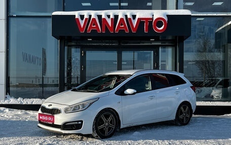 KIA cee'd III, 2013 год, 690 000 рублей, 1 фотография