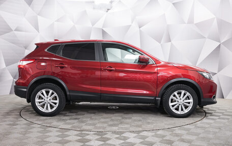 Nissan Qashqai, 2018 год, 1 880 000 рублей, 6 фотография