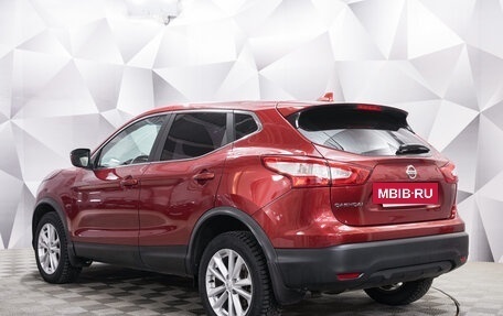 Nissan Qashqai, 2018 год, 1 880 000 рублей, 3 фотография