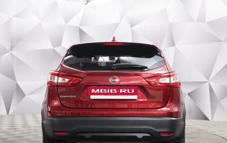 Nissan Qashqai, 2018 год, 1 880 000 рублей, 4 фотография