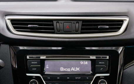 Nissan Qashqai, 2018 год, 1 880 000 рублей, 18 фотография