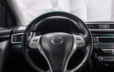 Nissan Qashqai, 2018 год, 1 880 000 рублей, 14 фотография