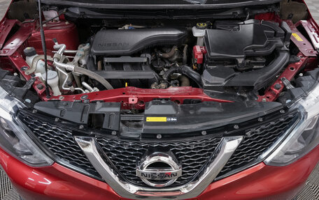 Nissan Qashqai, 2018 год, 1 880 000 рублей, 20 фотография