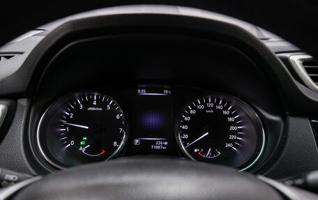 Nissan Qashqai, 2018 год, 1 880 000 рублей, 15 фотография