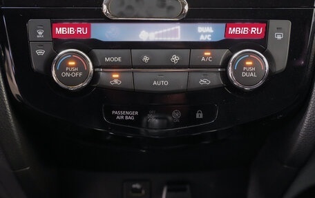 Nissan Qashqai, 2018 год, 1 880 000 рублей, 17 фотография