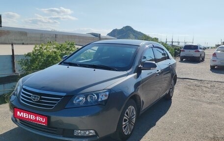 Geely Emgrand EC7, 2014 год, 465 000 рублей, 1 фотография
