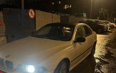 BMW 5 серия, 1998 год, 349 000 рублей, 1 фотография