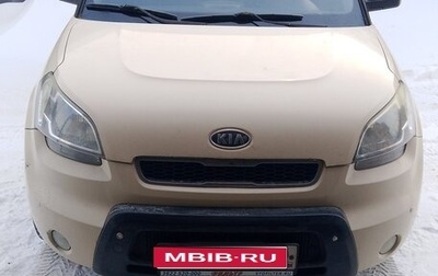 KIA Soul I рестайлинг, 2010 год, 610 000 рублей, 1 фотография