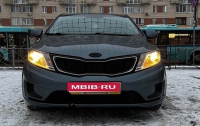 KIA Rio III рестайлинг, 2013 год, 600 000 рублей, 1 фотография
