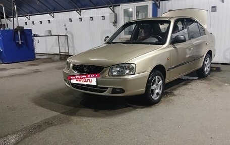 Hyundai Accent II, 2007 год, 560 000 рублей, 6 фотография
