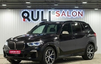 BMW X5, 2019 год, 7 875 000 рублей, 1 фотография