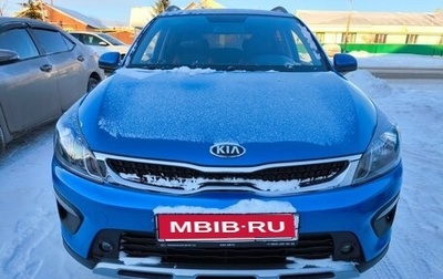 KIA Rio IV, 2019 год, 1 720 000 рублей, 1 фотография