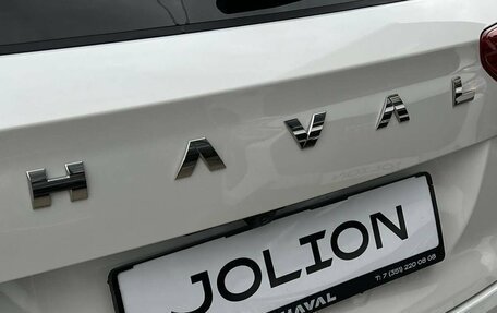 Haval Jolion, 2025 год, 2 849 000 рублей, 6 фотография