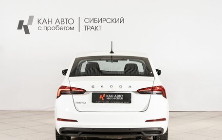 Skoda Rapid II, 2020 год, 1 695 000 рублей, 4 фотография