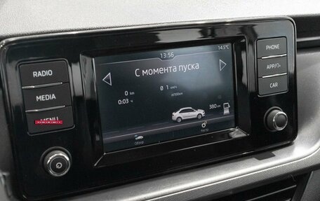 Skoda Rapid II, 2020 год, 1 695 000 рублей, 7 фотография