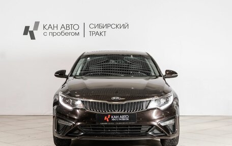 KIA Optima IV, 2018 год, 1 635 000 рублей, 2 фотография
