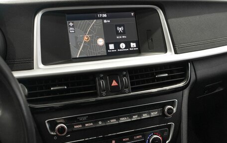 KIA Optima IV, 2018 год, 1 635 000 рублей, 7 фотография