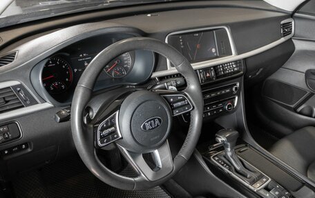 KIA Optima IV, 2018 год, 1 635 000 рублей, 5 фотография