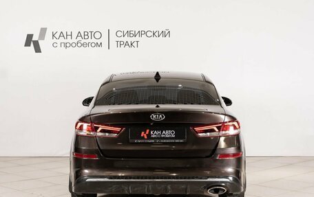 KIA Optima IV, 2018 год, 1 635 000 рублей, 4 фотография