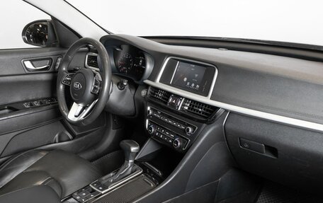 KIA Optima IV, 2018 год, 1 635 000 рублей, 8 фотография