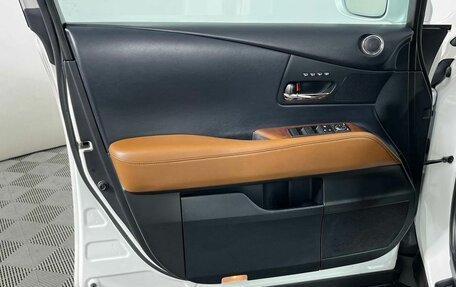 Lexus RX III, 2012 год, 2 549 000 рублей, 9 фотография