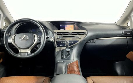 Lexus RX III, 2012 год, 2 549 000 рублей, 14 фотография