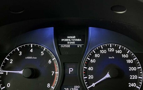 Lexus RX III, 2012 год, 2 549 000 рублей, 16 фотография