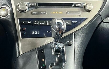 Lexus RX III, 2012 год, 2 549 000 рублей, 17 фотография