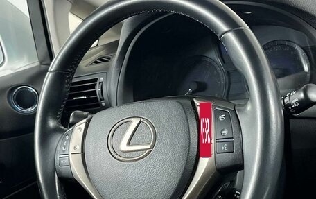 Lexus RX III, 2012 год, 2 549 000 рублей, 15 фотография