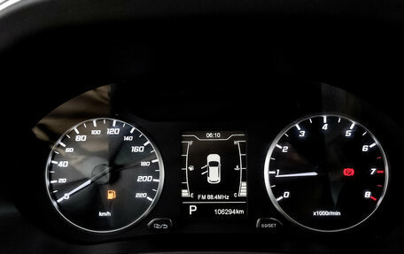 Chery Tiggo 4 I рестайлинг, 2022 год, 1 099 000 рублей, 14 фотография