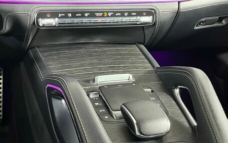 Mercedes-Benz GLS, 2020 год, 9 699 000 рублей, 19 фотография