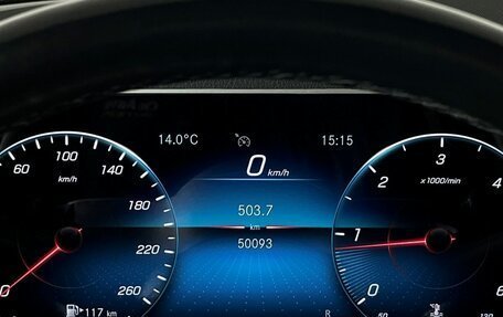 Mercedes-Benz GLS, 2020 год, 9 699 000 рублей, 17 фотография