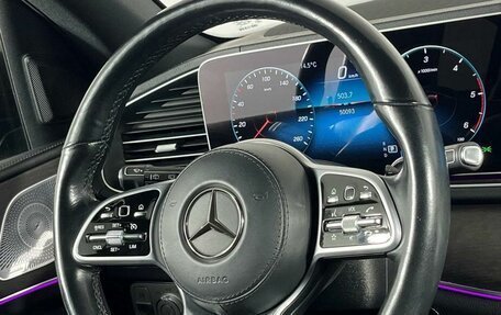 Mercedes-Benz GLS, 2020 год, 9 699 000 рублей, 16 фотография