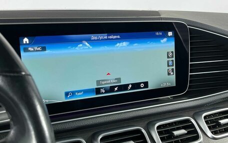 Mercedes-Benz GLS, 2020 год, 9 699 000 рублей, 22 фотография