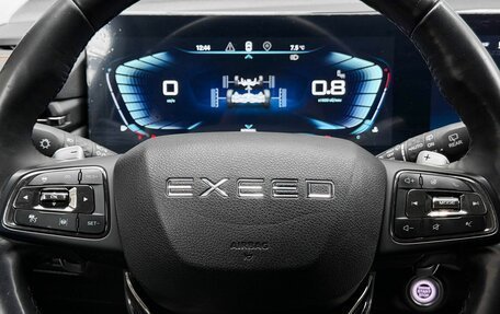 CheryExeed TXL, 2021 год, 1 980 000 рублей, 11 фотография