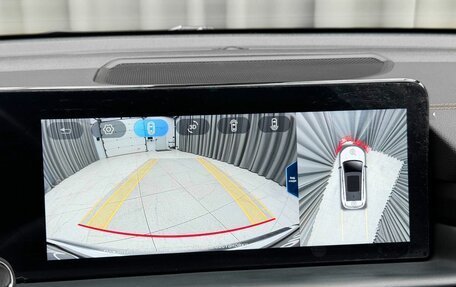 CheryExeed TXL, 2021 год, 1 980 000 рублей, 14 фотография