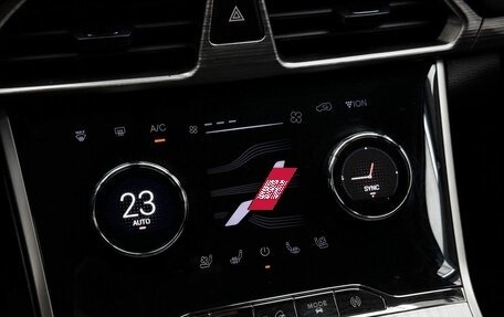 CheryExeed TXL, 2021 год, 1 980 000 рублей, 15 фотография