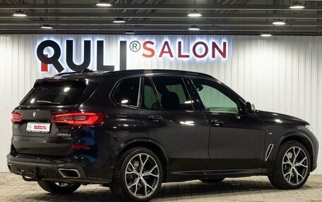 BMW X5, 2019 год, 7 875 000 рублей, 10 фотография