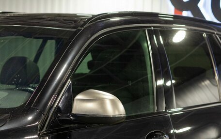 BMW X5, 2019 год, 7 875 000 рублей, 15 фотография