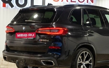 BMW X5, 2019 год, 7 875 000 рублей, 13 фотография