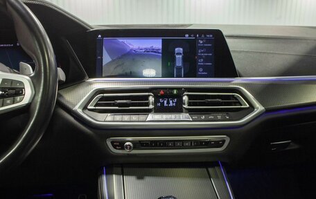BMW X5, 2019 год, 7 875 000 рублей, 26 фотография