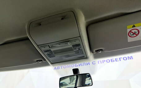 Volkswagen Polo VI (EU Market), 2012 год, 800 000 рублей, 19 фотография