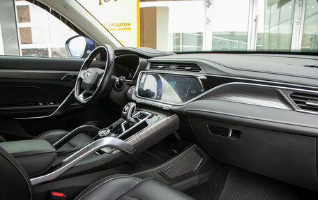 Geely Atlas, 2022 год, 1 848 000 рублей, 12 фотография