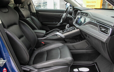 Geely Atlas, 2022 год, 1 848 000 рублей, 11 фотография