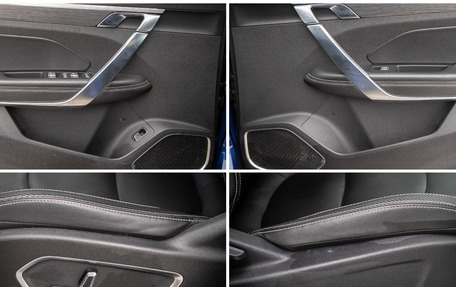 Geely Atlas, 2022 год, 1 848 000 рублей, 20 фотография