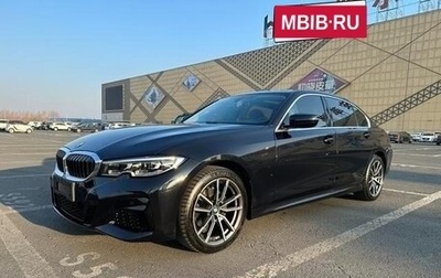 BMW 3 серия, 2022 год, 2 770 000 рублей, 1 фотография