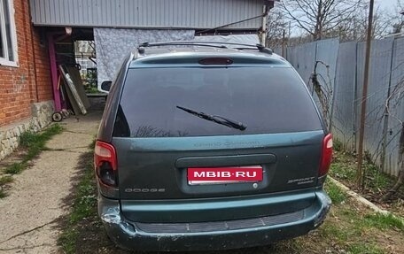 Dodge Caravan IV, 2003 год, 300 000 рублей, 1 фотография