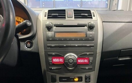 Toyota Corolla, 2008 год, 650 000 рублей, 12 фотография