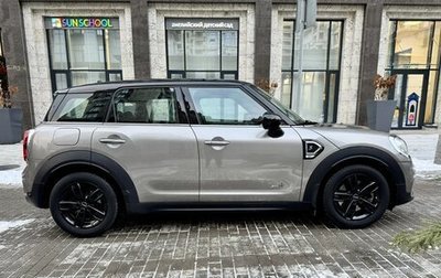MINI Countryman II (F60), 2017 год, 2 500 000 рублей, 1 фотография