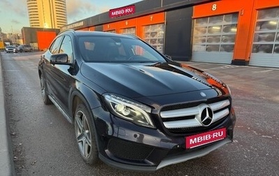 Mercedes-Benz GLA, 2014 год, 1 750 000 рублей, 1 фотография